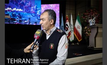 اولین همایش بین المللی آتش نشانی و ایمنی شهری 2