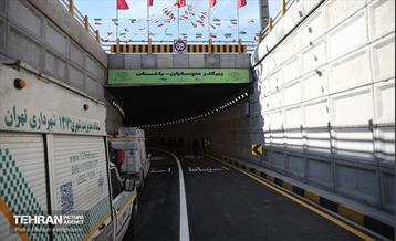 افتتاح زیرگذر بزرگراه شهید متوسلیان - باغستان 17