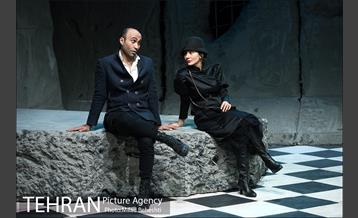 نمایش وقتی کبوترها ناپدید شدند 12