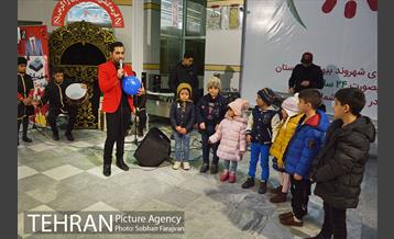 فروش ویژه شب یلدا شهروند  13