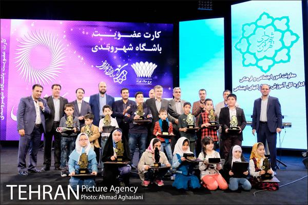 آیین اختتامیه پنجمین جشنواره مشکات 42