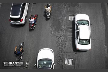 آرامش؛ 306.5 فارنهایت 41