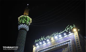 آخر هفته کجا بریم/ حرم امامزاده صالح(ع) 9