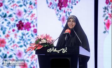 مراسم افتتاحیه پروژه‌های توسعه و بهسازی زیرساخت‌های کارآفرینی، توانمندسازی و فراغتی بانوان شهر تهران 18