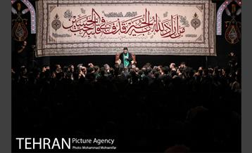 شب اول محرم در هیئت ریحانة الحسین 12