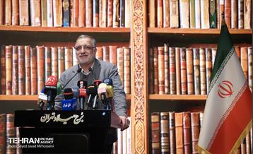 یین تجلیل از افتخارآفرینان علمی ایران اسلامی، 13