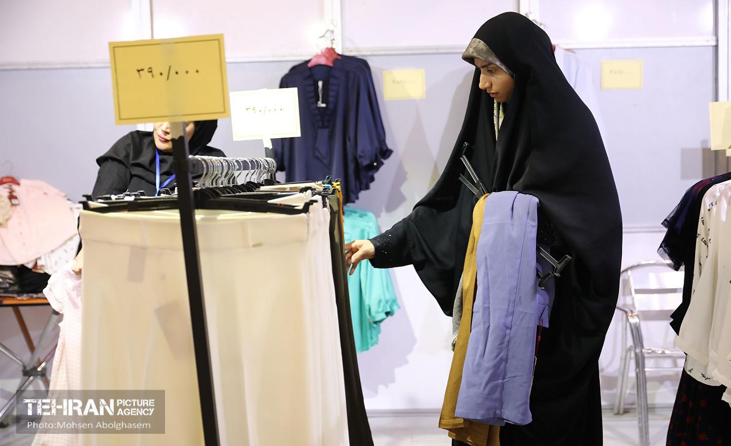 بیست و یکمین نمایشگاه زنان و تولید ملی 39