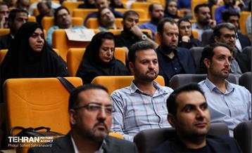 گردهمایی مدیران روابط عمومی 24