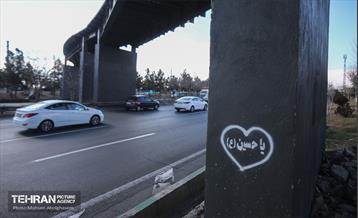 اینجا کارگاهه؛ منطقه دو 14