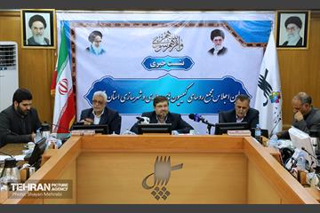 نشست خبری اولین اجلاس همکاری کمیسیون های معماری و شهرسازی شوراهای استان تهران 18