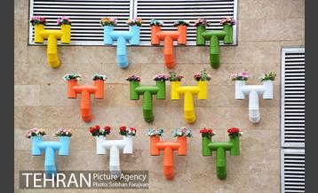 المان های شهری نوروزی 9