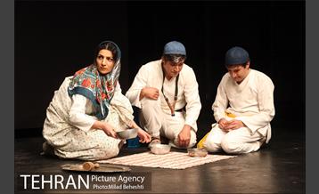 نمایش چل گیس‎ 6