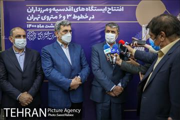 مراسم بهره برداری از ایستگاه های مترو اقدسیه و مرزداران 42