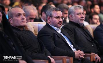 آیین تجلیل از مدال‌آوران بازی‌های پاراآسیایی 82