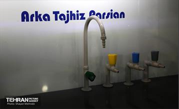 نهمین نمایشگاه تجهیزات و مواد آزمایشگاهی ایران ساخت 29