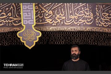 اجتماع اربعینی‌ها - 2 20