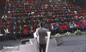 جشن بزرگداشت میلاد حضرت زهرا(س) 17