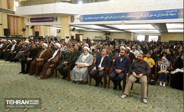 یادواره شهدای بخش کن 20