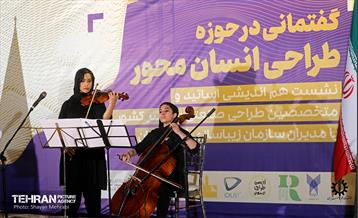 نشست هم‌ اندیشی اساتید و متخصصین طراحی صنعتی سراسر کشور با مدیران سازمان زیباسازی شهر تهران 36