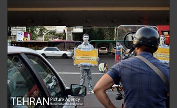 پویش مردمی از خودمان شروع کنیم 1