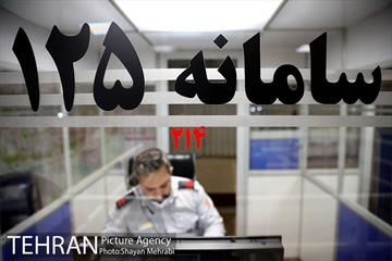 چهارشنبه آخرسال در ستاد فرماندهی آتش نشانی 32
