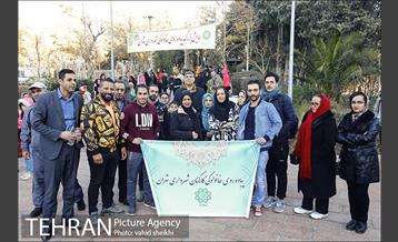 همایش بزرگ پیاده روی خانوادگی شهرداری تهران  2