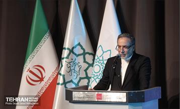 آیین شکرانه و شادباش یکهزار و پانصدمین سال ولادت پیامبر اکرم(ص) 11