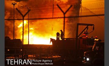 آتش سوزی در مخزن سوخت پالایشگاه تهران 8
