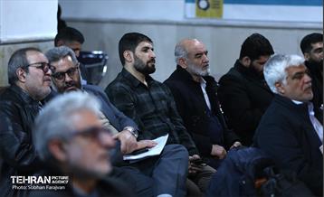 همایش دیده‌بان شفافیت و عدالت 5