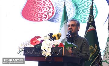 آیین گردهمایی فرماندهان و مسئولین سازمان بسیج شهرداری 24