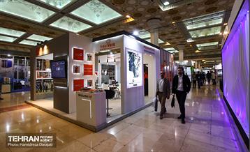 نمایشگاه ایران فارما  3