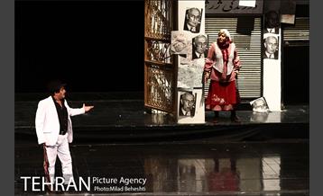 نمایش راپورت های شبانه دکتر مصدق‎ 10