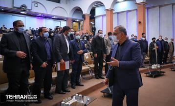 مراسم روز گزینش با حضور شهردار تهران  2