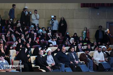 همایش هزار فانوس 28