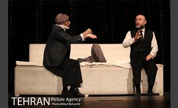 نمایش ایوانف‎ 19