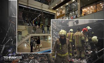 پلاسکو؛ بعد از آن روز تلخ 25