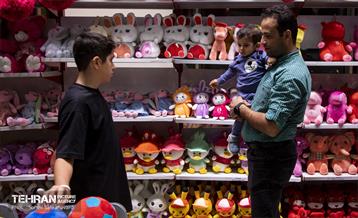 ششمین نمایشگاه اسباب‌بازی ایرانی 12