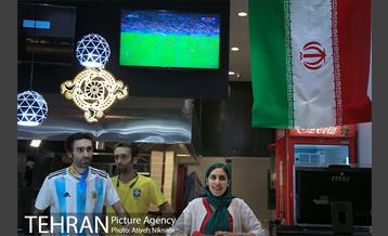 تماشای بازی تیم های ملی ایران و اسپانیا در پردیس سینمایی چارسو  28