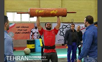 مسابقه قویترین مردان شهرداری تهران 4