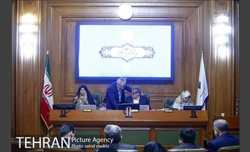 جلسه شورای شهر تهران 23