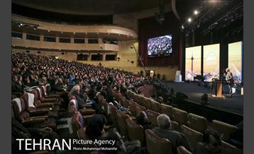 همایش تهران,پایتخت تغییر دیابت 18