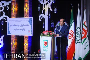 آیین افتتاح یادمان شهدای باغ موزه دفاع مقدس 17