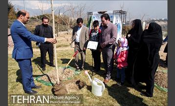 آیین پاسداشت شهدای محیط بان در برج میلاد 14