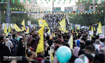 تجمع مردمی«ایران؛ ذوالفقار علی» - 3 42