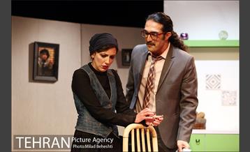 نمایش جنایات قلب 13