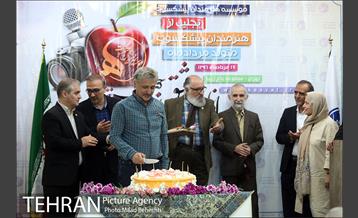 جشن تولد هنرمندان پیشکسوت متولد مرداد‎ 23