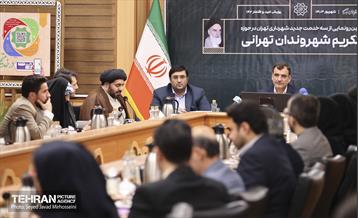 امید ئ افتخار 36