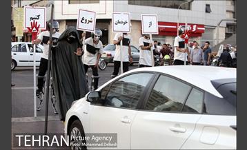 پویش مردمی از خودمان شروع کنیم 4