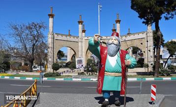 حال و هوای بهاری منطقه 11 4