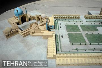 بوستان مینیاتور 30